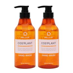 (2개)비러브 코스플랜트 핸드워시 500ml /대용량 시트러스 라임향 물비누