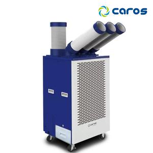 캐로스 산업용 에어컨 이동식 공업용 3구 CPC-F5800B