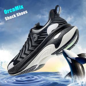 아웃도어 등산화 ONEMIX 2025 Orca 운동화 충격 흡수 남성 미끄럼 방지 경량 여성 야외