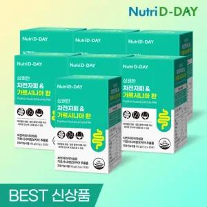 뉴트리디데이 상쾌한 차전자피가르시니아환 x 7박스 총210포
