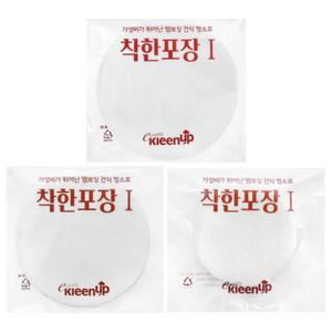 원형건식 미니 145mm 일회용 청소포 물걸레청소기 휴스톰 스윙 에브리봇 쓰리스핀
