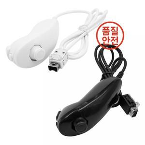 원격 게임 컨트롤러 패드 액세서리 Wii U Nunchuk 원격