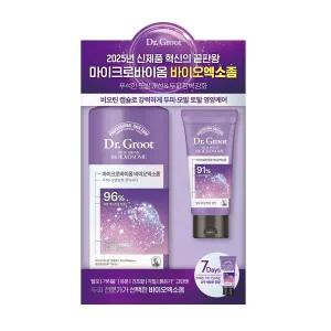 닥터그루트 마이크로 바이옴 바이오엑소좀 컨디셔너 400ml