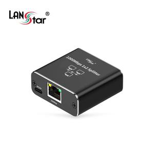 LANstar 기가비트 인터넷 1:2 랜 분배기 LS-LAN1002 동시사용