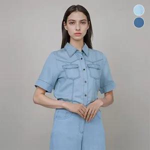 TAGME 데님 하프슬리브 셔츠 2종 택1