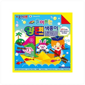 종이나라 뜯어쓰는 양면색종이 20색 50매 15x15cm 1개