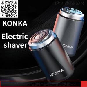 Xiaomi KONKA 미니 휴대용 전기 면도기 빠른 청소 강력한 고속 Type-c 충전식 비즈니스 여행 방수