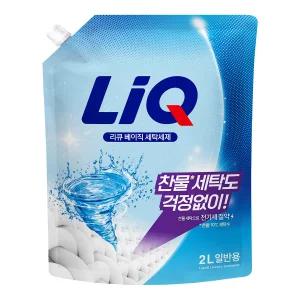 리큐 베이직 세탁세제 리필 2L x 6 (일반/드럼) 코스트코