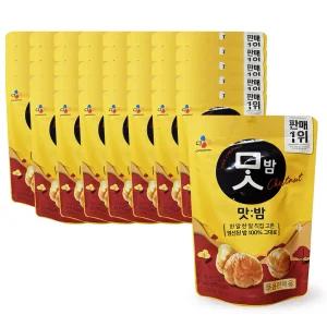 CJ 맛밤 60g x40개 / 단밤 약밤