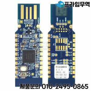 ZigBee BLE ANT NRF52840-DONGLE 모듈 북유럽 nRF52840 USB 동글 블루투스 개발 도구 2.4GHz