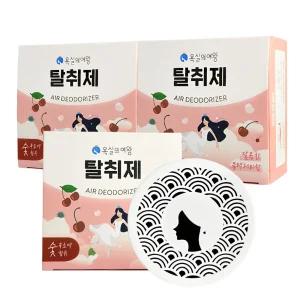 욕실의여왕 고체 탈취제 230g 3개 숯 목초액 실내 주방 화장실 냄새제거