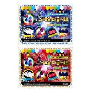 스페샬 마술세트 색상랜덤 놀이 장난감 어린이매직 초등학생 학예회 장기자랑 도구