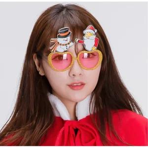 크리스마스 성탄절 행사용 웃긴선글라스 인싸 할로윈 기념일 코믹
