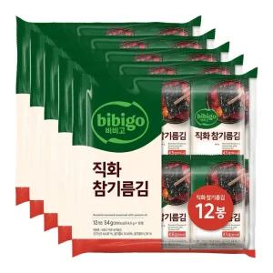 CJ 명가직화 참기름김 4.5g x 12 x 5