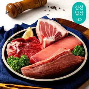 참다랑어 속살 200g (혈압육 제거)