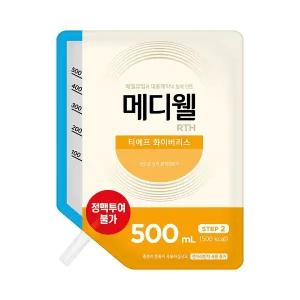 메디웰 RTH 티에프 화이버리스 500ml 20팩 (소비기한 26-01)