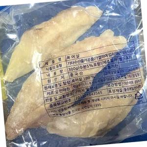 냉동 복어살 300g 2개 수산