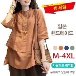 여성 셔츠(남방)/모던 코튼 린넨 언발 칠부 셔츠 빈티지 기질 7부 빅사이즈 슬림핏 M-4XL