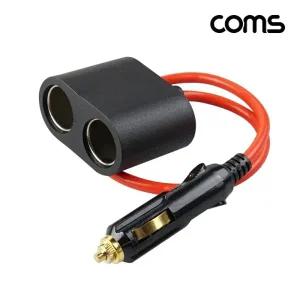 Coms 차량용 Y형 분배기 케이블 2분배 잭 50cm