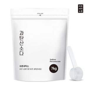 바른세탁소 과탄산소다 파우치 7kg+스푼1개외/베이킹소다 모음전
