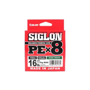 선라인 시그론 PEX8 150m 다크그린 1호-1.2호 8합사 농어합사