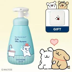 [궁중비책][궁중비책 x 몰티즈]키즈 실키 샴푸 300ml