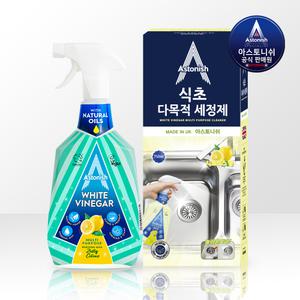 아스토니쉬 식초 다목적 세정제 시트러스 750ml