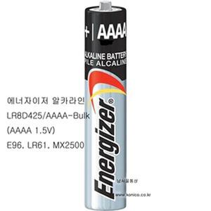 도매/에너자이저 AAAA 건전지 10알/E96,LR61,(4A 1.5V)