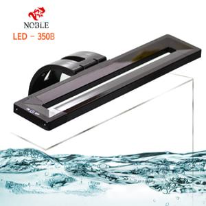 노블 LED-350B(화이트블루) 1.2자용/수족관 전용LED등LED등/걸이식LED/어항조명/LED조명/조명등커버/LED등