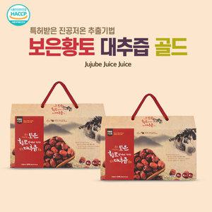 그린애 보은황토대추즙 110ml 30팩 2박스