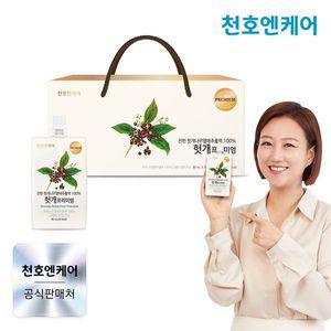 [천호엔케어] [천호엔케어]헛개즙 프리미엄 30팩 1박스 /헛개차 /천호식품