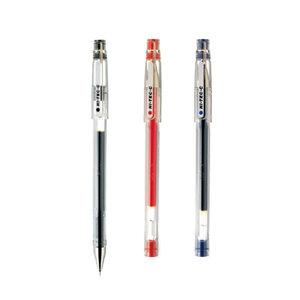 파이롯트 하이테크C 0.5mm 3점지지방식