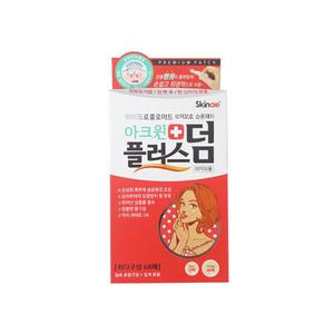 아크윈 플러스덤 68매 / 하이드로콜로이드 / 사이즈 혼합형