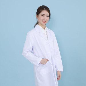 국산 바로가운 순면가운 의료 병원 약사 영양사 안경사 실험실 실험복 과학실 빅사이즈