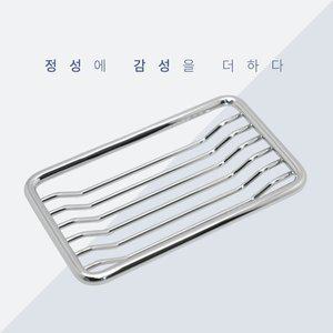 [바스템][대림바스 호환] 세면기 매립형 스텐 비누대