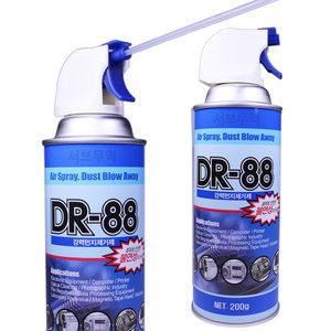 컴퓨터청소 PC 본체 내부 먼지제거 에어스프레이 DR88
