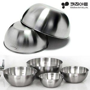 [굿라이프미]키친아트 스텐믹싱볼 4종 세트 베이킹 샐러드볼 양재기 깊은 쌀씻는볼 눈금표시