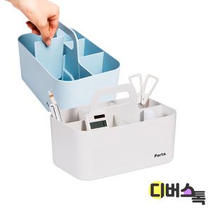 시스맥스 마이룸포르타 컴팩트 데스크 정리용품
