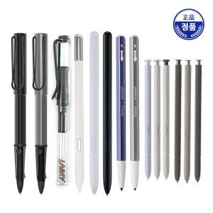 [삼성]S펜 갤럭시 탭 터치펜 모나미153 펜슬 삼성 S6 S7+FE S8 S9 S24 S25 울트라