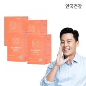 안국건강 안심 비타민D3 1000IU 60정 4박스 (8개월분)