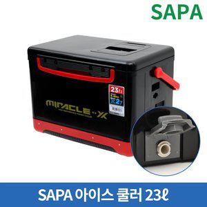 [SAPA]싸파 아이스박스 23L SIC-B023HE 쿨러 낚시 캠핑 레져 낚시박스