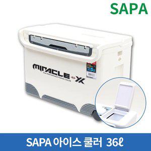 [SAPA]싸파 아이스박스 36L SIC-036HE 쿨러 낚시 캠핑 레져 낚시박스