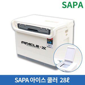 [SAPA]싸파 아이스박스 28L SIC-028HE 쿨러 낚시 캠핑 레져 낚시박스