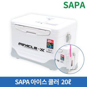 [SAPA]싸파 아이스박스 20L SIC-020HE 쿨러 낚시 캠핑 레져 낚시박스