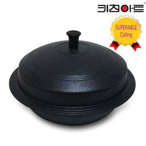 [키친아트] 가마솥24cm