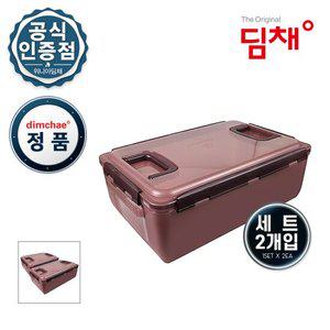 [세트] 정품 딤채 반투명EZ생생용기 김치통 김치용기 WD003963 [9.2L 2개]