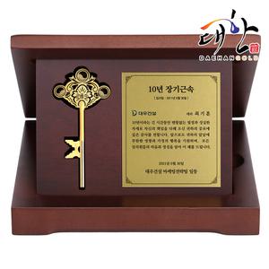 순금열쇠 우드상패 세로형 37.5g 감사패 기념패 퇴임 퇴직 부모님 어버이날 선물