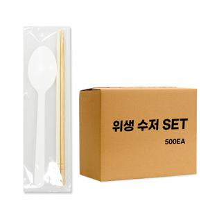 휴대용 일회용 위생 수저 숟가락 나무 젓가락 배달 도시락 포장 용기 500개 박스단위