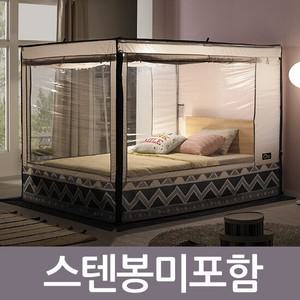 사각난방텐트 프리미엄 커튼형 싱글 단품(스텐봉미포함) 난방 침대 보온 방