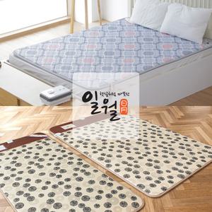 일월 전기매트/온수매트 취향껏 선택하세요. 온열/싱글/더블/듀얼하트/숯황토/품안애